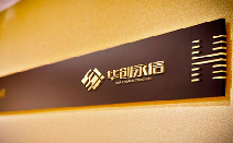 金屬安檢門常見的問(wèn)題以及如何解決